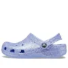 Classic Glitter Clogs «Azul»
