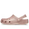 Classic Glitter Clogs «Pink»