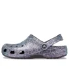 Classic Glitter Clogs «Prateado Multicolorido»