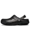 Classic Glitter Lined Clogs «Black»