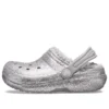 Classic Glitter Lined Clogs «Cinza Prateado»