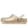 Classic Glitter Lined Clogs «Gold»