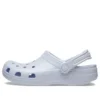 Classic High Shine Clog «Dreamscape»
