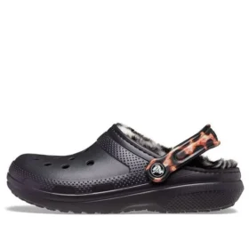 Classic Lined Animal Remix Clog «Preto e Multicolorido»