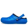 Classic Lined Clog «Azul»