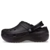Classic Lined Clog «Black»