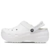 Classic Lined Clog com plataforma e forro “Branco”