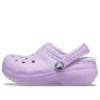 Classic Lined Clog «Lilac»