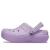Classic Lined Clog «Purple Violet»