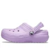 Classic Lined Clog «Roxo»
