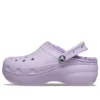 Classic Lined Clog «Roxo»