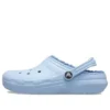 Classic Lined Clog «Sky Blue»