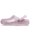 Classic Lined Glitter Clogs «Pink»