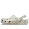 Classic Marbled Clog «Bone & Multi»