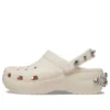 Classic Platform Clog «Beige»