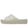 Classic Platform Slide “Bone”