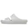 Classic Sandal 2.0 «Cinza»