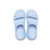 Classic Sandal Crush «Blue Calcite»