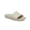 Classic Slides «Beige»