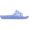 Classic Slides “Digital Violet”