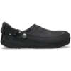 Classic Vegan Suede Clog Classic Vegan Suede Clog