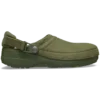 Classic Vegan Suede Clog Classic Vegan Suede Clog