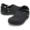 Classic Vegan Suede Clog Classic Vegan Suede Clog