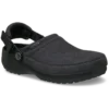Classic Vegan Suede Clog Classic Vegan Suede Clog