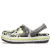 Clogs com estampa camuflada Crocband «Cinza Preto Amarelo»