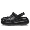 Clogs Crush High Shine «Black»