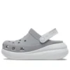 Clogs Crush Refletores «Cinza Branco»