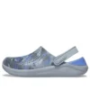 Clogs LiteRide com padrão camuflado «Azul Cinza»
