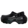 Clogs Stomp de alto brilho «Preto»