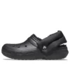 Crocband Classic Preto