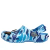 Crocs x A Bathing Ape Clog “Oxygen”