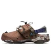 Crocs x Bodega All-Terrain Clog «Off The Beaten Path 2.0»