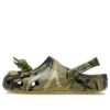 Crocs x Clot Classic Clog «Aloe»