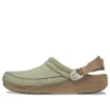 Crocs x Museum of Peace & Quiet Classic Clogs «Khaki»