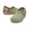 Crocs x Museum of Peace & Quiet Classic Clogs «Khaki»