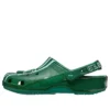 Crocs x NFL Classic Clog New York Jets «Verde e Branco»