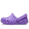 Crocs x Salehe Bembury Pollex Clogs «Roxo»