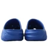 Crocs x Salehe Bembury Saru Clog «Geneva»