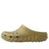 Crocs x Salehe Bembury Saru Clog «Pesto»