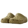 Crocs x Salehe Bembury Saru Clog «Pesto»