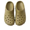 Crocs x Salehe Bembury Saru Clog «Pesto»