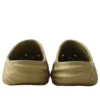 Crocs x Salehe Bembury Saru Clog «Pesto»