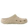 Crocs x Salehe Bembury Saru «GInger»