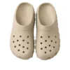 Crocs x Salehe Bembury Saru «GInger»