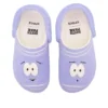 Crocs x South Park Classic Clog «Towelie»