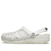 Crocs x Swarovski Classic Clog «Ivory»